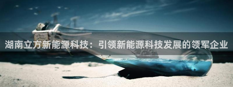 sunbet游戏最新版