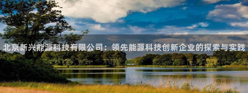 sunbet程序
