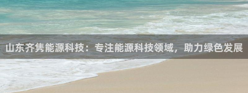 sunbet中文