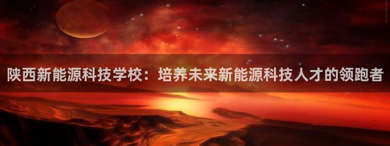 sunbet官网手机版登录
