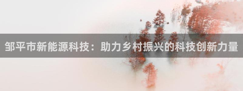 申博app下载