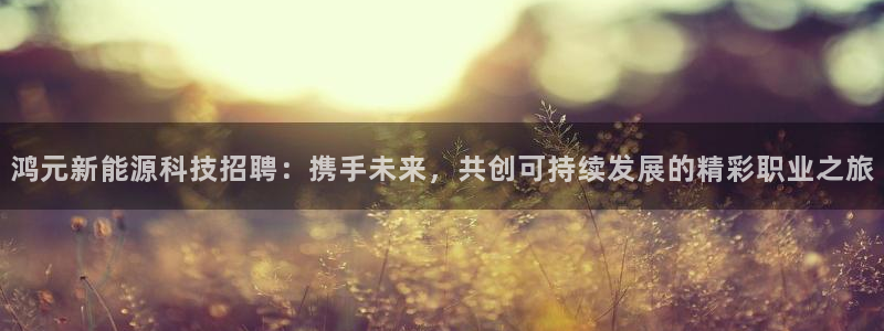 申博官方网址