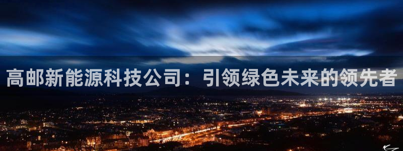 sunbet手机网页版下载
