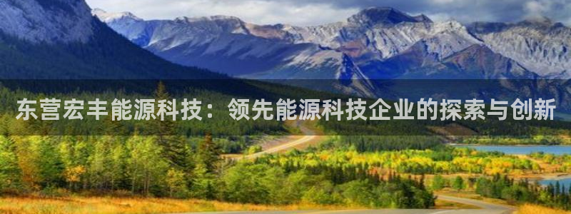 sunbet中文