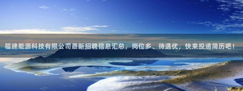 sunbet申搏app下载