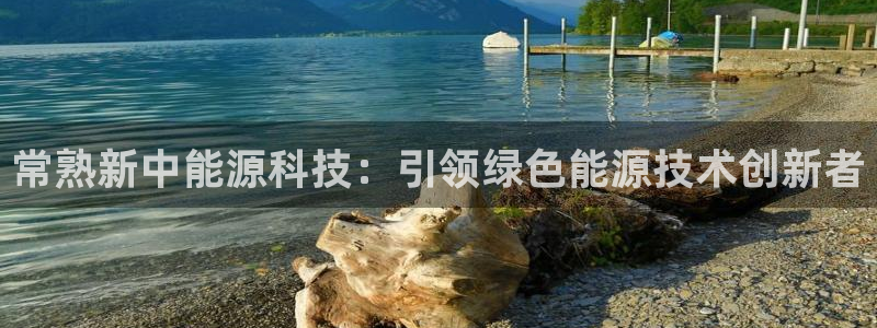 sunbet游戏