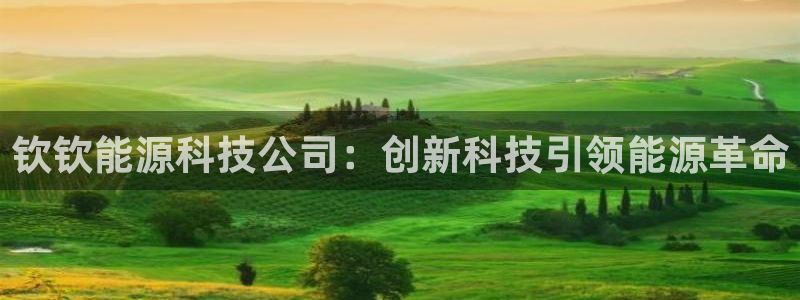 进入sunbet官网手机版登陆