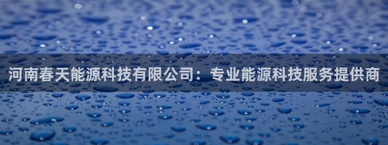 申博手机网址