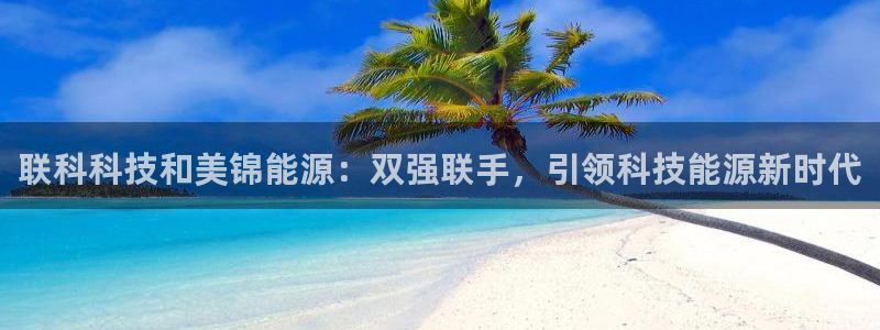 sunbet申搏官网