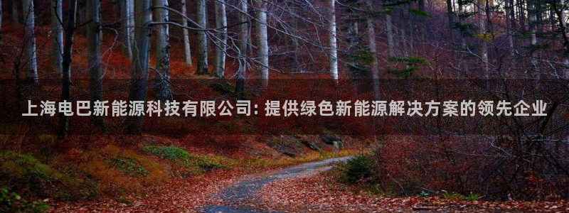 sunbet官网开户登录手机版