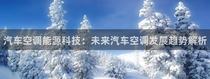 sunbething怎么读