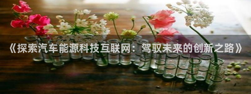 sunbet游戏最新版
