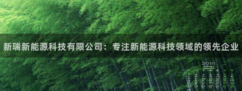 申慱sunbet版app