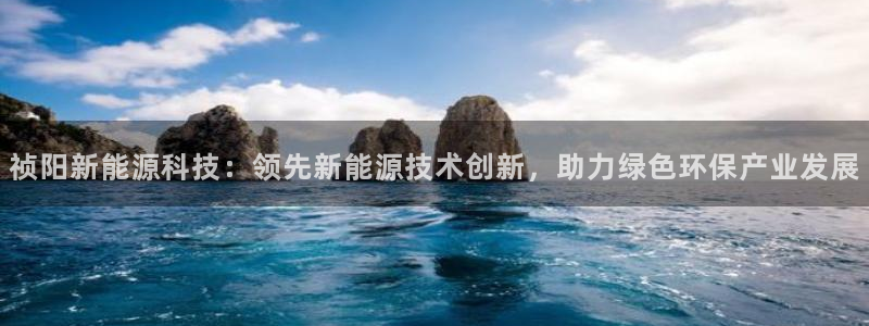sunbet最新登陆