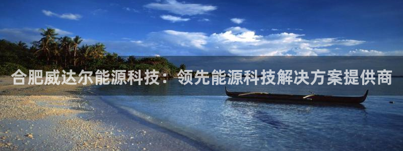 sunbet靠谱吗