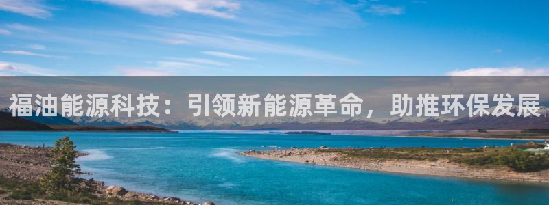 进入sunbet官网手机版登陆