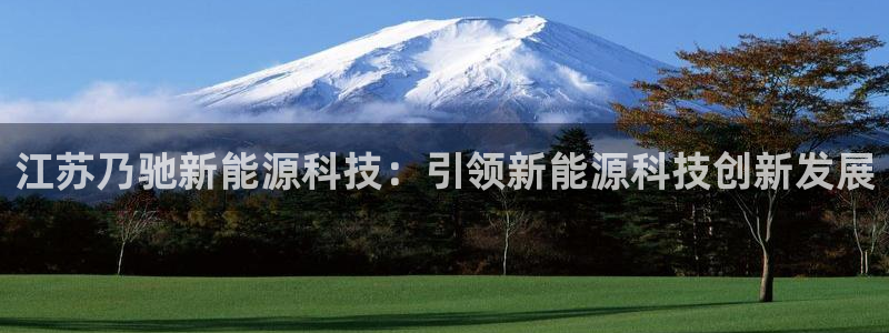 sunbet游戏最新版