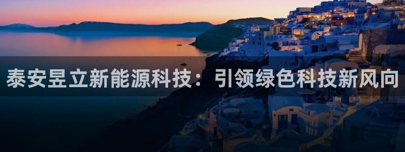 sunbet游戏