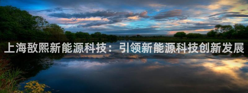 sunbet官网手机版