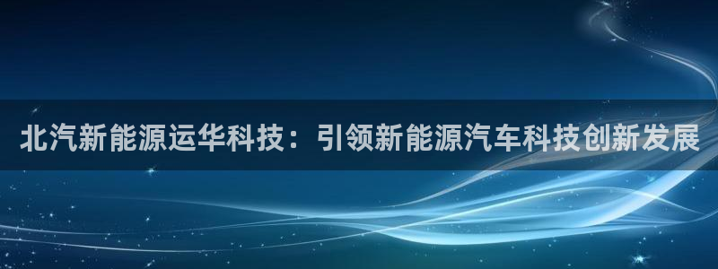 sunbet官网登录首页