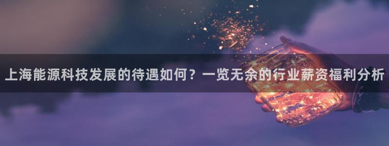 申慱sunbet网站