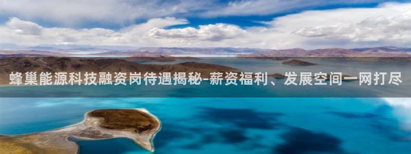 sunbet官网开户登录手机版