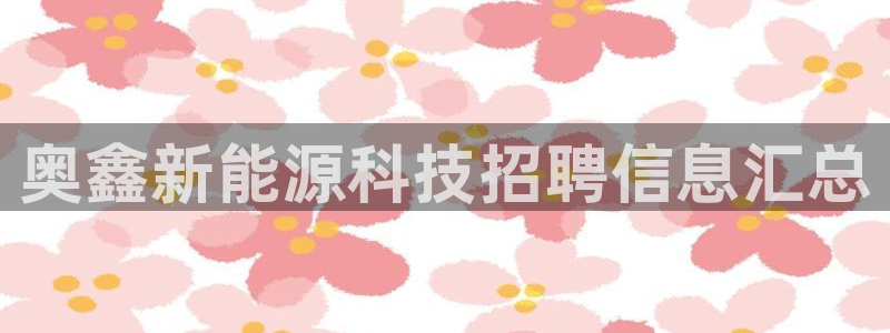 申慱sunbet网站