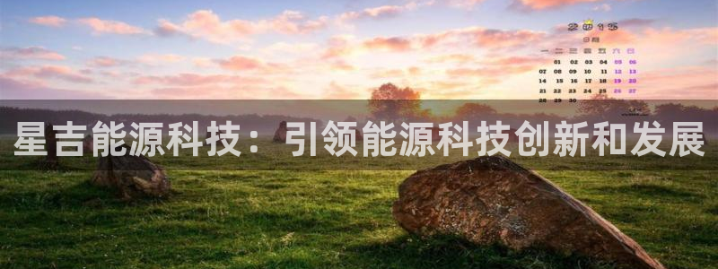sunbet游戏