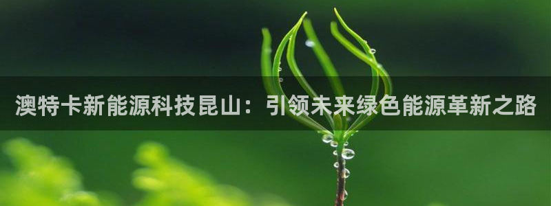 sunbet申搏官方网站