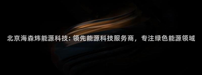 sunbet苹果app