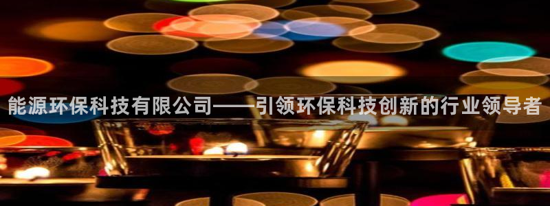 sunbething怎么读