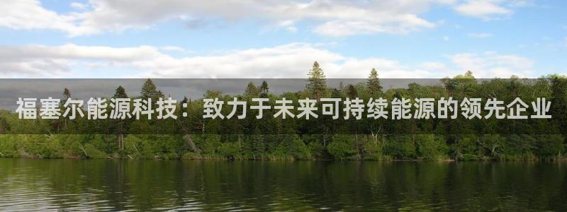 sunbet手机网页版本