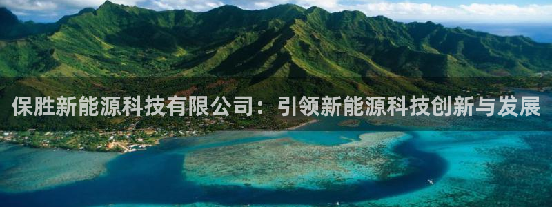 sunbet官网开户登录手机版