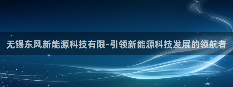 sunbet官网app首页