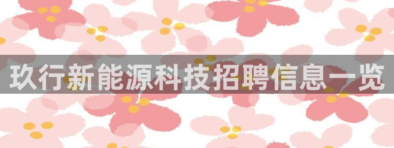 下载申搏sunbet并安装app