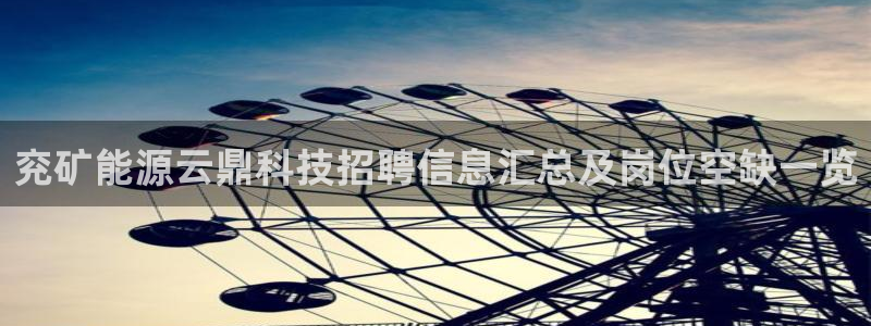 申博手机版app下载