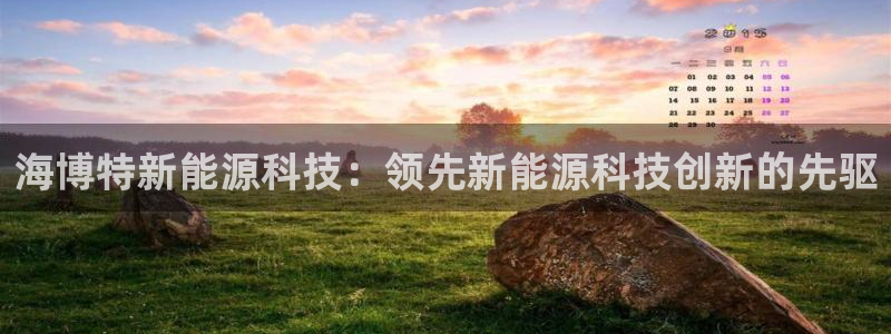 申博视讯