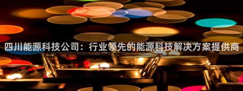 sunbet游戏最新版