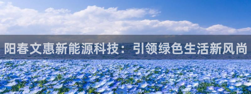 sunbet游戏