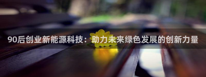sunbet安卓下载