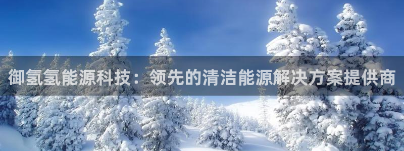 sunbet靠谱吗