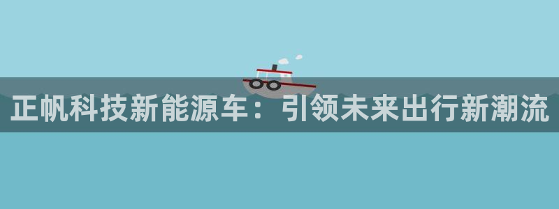 sunbet申搏地址