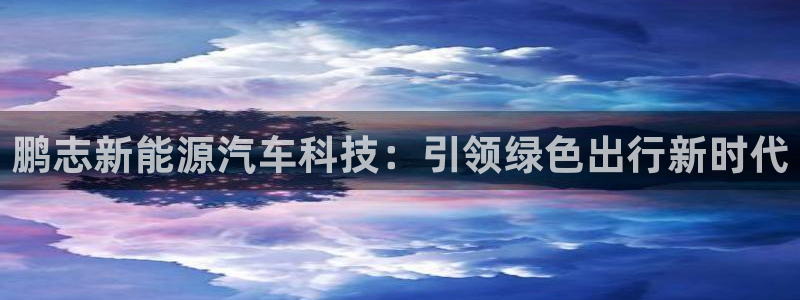 sunbet游戏最新版