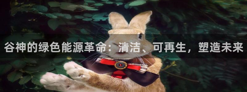 申博app下载