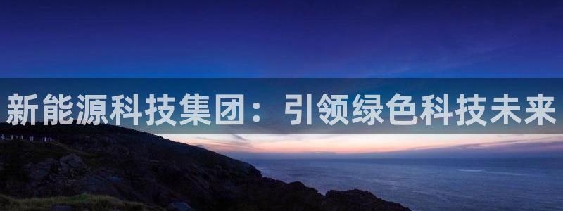 sunbet最新消息