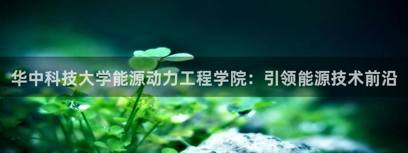 sunbething怎么读