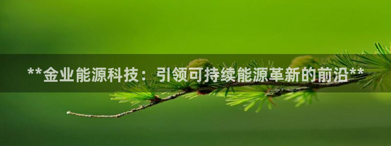 sunbet手机版登录