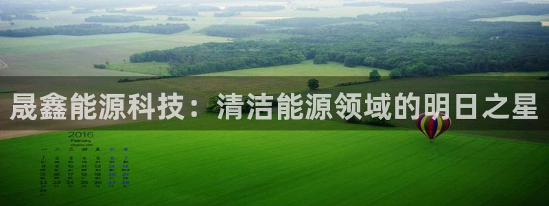 申博手机网站