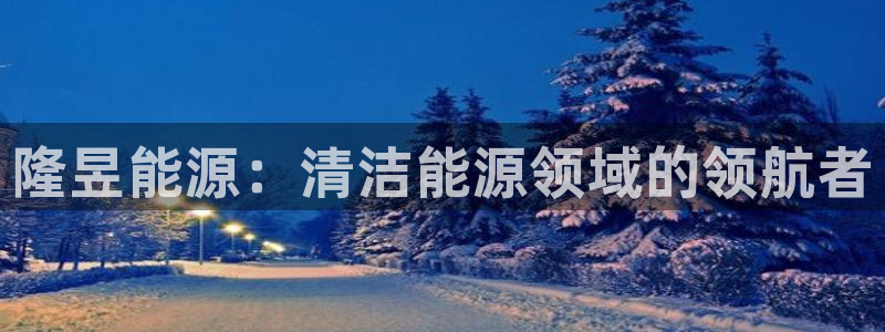 sunbet官网开户登录手机版