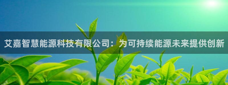 申博官方网址